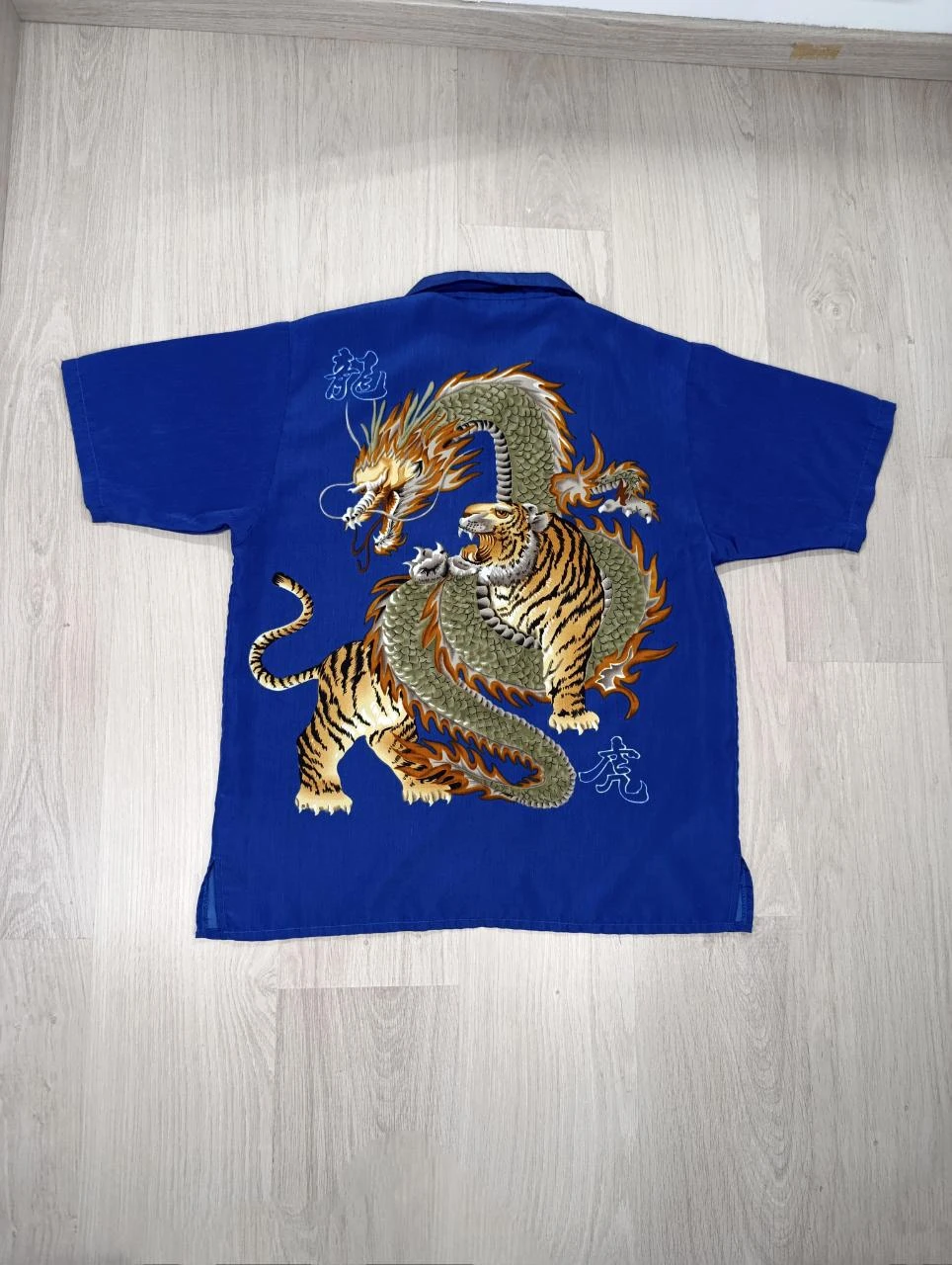 Vintage Hawaïaanse Hemd Brother 100% Katoen Blauw Bedrukt Draak Tijger Maat M – photo 2